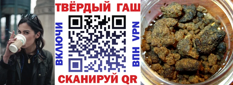 Продажа наркотиков Сафоново ГАШИШ  Alpha-PVP  МЕФ  МАРИХУАНА 