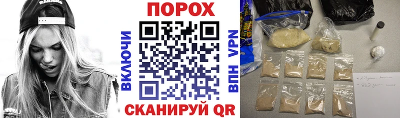 АМФЕТАМИН VHQ  Сафоново 