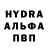 Кетамин VHQ KRISTON CREEL