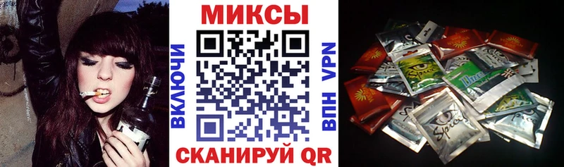 Бутират GHB  Сафоново 