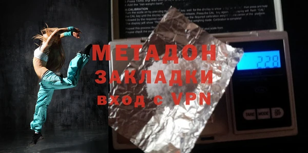МДМА Алзамай