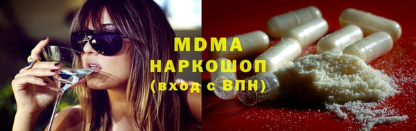 первитин Алексеевка