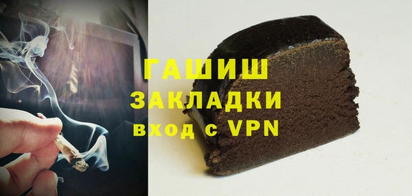 первитин Алексеевка