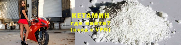 кристаллы Алексин