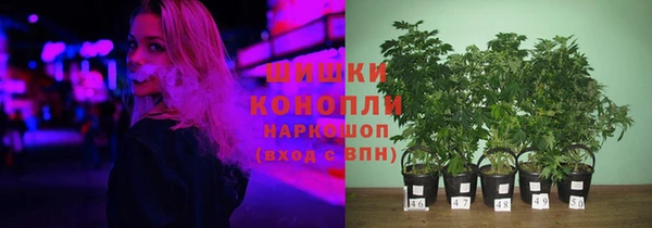 амфетамин Абдулино