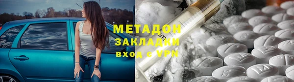 МДМА Алзамай