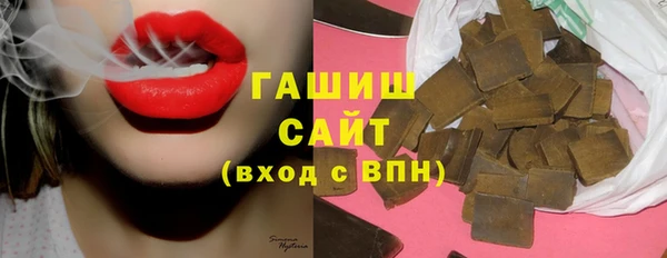 кристаллы Алексин