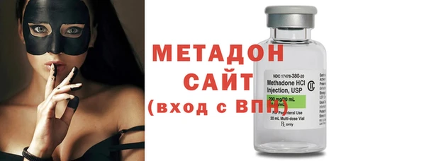 кристаллы Алексин