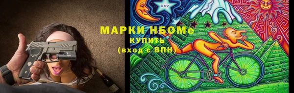 МДМА Алзамай