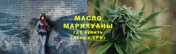 COCAINE Абаза