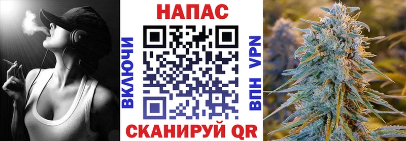 MEGA ТОР  цены   Сафоново  Канабис VHQ 